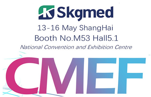 CMEF Ko te 84th China International Medical Device Expo